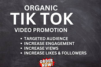 do organic tik tok promotion, tik tok marketing, tiktok promotion