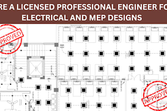 do electrical design, electrical engineering, lighting design, mep city permit