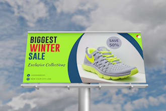 design unique billboards, yard sign, signage banner design