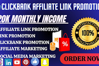 clickbank affiliate, affiliate marketing, referral link, link promotion