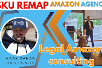 remap amazon old asin inventory to new