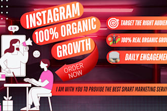 do instagram marketing or promotion for fast organic instagram growth