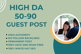 do high da guest post on us sites
