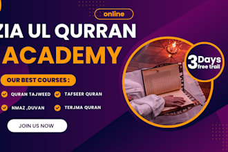 help you improve quran recitation with proper taj weed