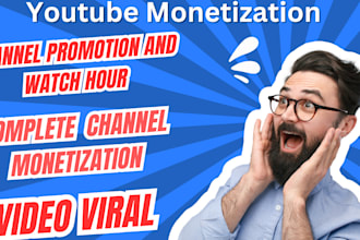 do fast organic youtube automation and complete monetization requirements