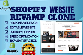 revamp clone shopify website redesign shopify website edit migrate fix copy