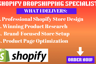 24hr shopify dropshipping lauch, find winning product and start selling