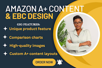 do amazon a plus content or amazon ebc design