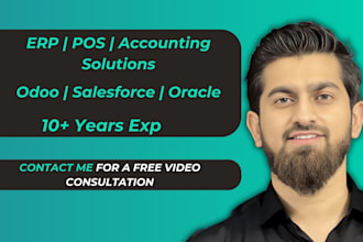 develop erp pos crm accounting odoo oracle salesforce software development