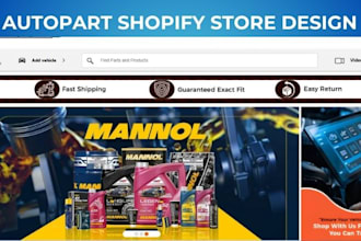 auto part website auto part shopify store auto part store auto parts website