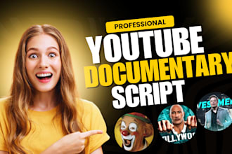 write storyboard fern sunnyv2 louaista magnates viral documentary scripts shorts