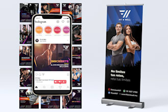 design any design project digital or ready for printing