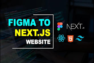 convert figma to next js