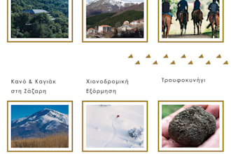 design professional and engaging email newsletters