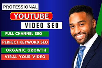 optimize your youtube video SEO to get more views and grow faster