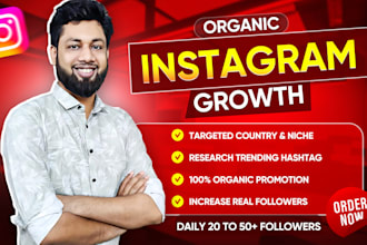 do instagram marketing for fast organic growth