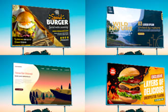 design a billboard, yard sign, signage, signboard, banner ad