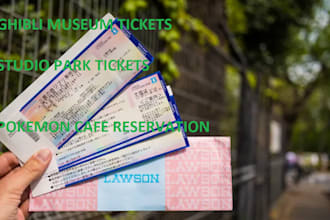 purchase your ghibli museum ticket and reservation