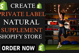 design and launch your private label vitamin store supplement shopify website