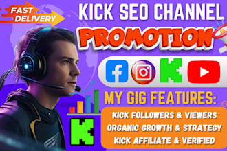 do organic kick SEO live stream video promotion for your kick channel