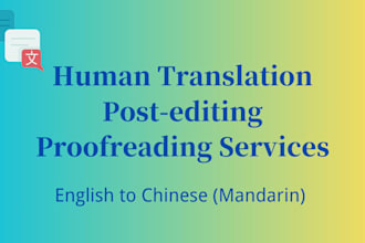 provide english to simplified chinese translation services