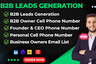 b2b lead generation targeted business owner direct cell phone number using lusha