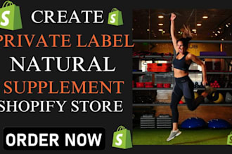 create private label health and wellness supplement shopify store website design