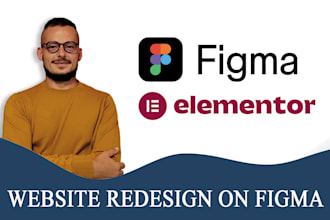 create a professional website layout on figma