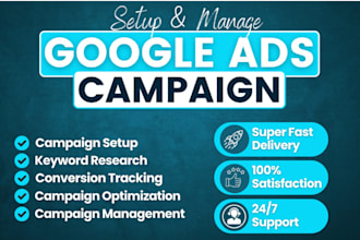 optimize your google ads adwords PPC campaigns