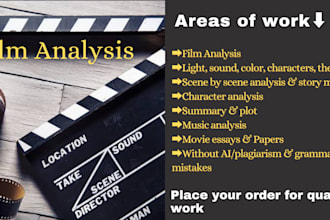 do urgent movie analysis, film analysis, movie essays