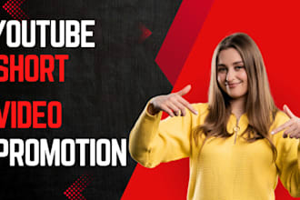 do youtube promotion of video and shorts with google ads for organic views