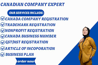 handle trademark registration canada business number