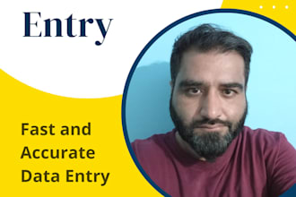 do accurate data entry