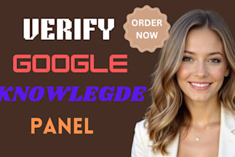 create a verified google knowledge panel for personal and business