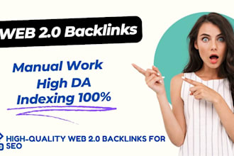 web 2 0 backlinks for SEO