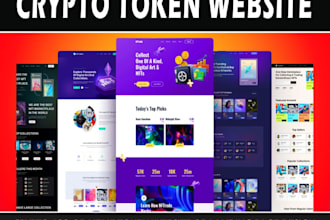 create crypto token website ico presale, ico listing coin or meme website