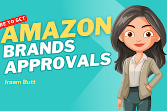 secure brand approvals for amazon fba wholesale sellers
