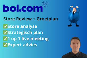 review your bol store and provide expert optimization advice