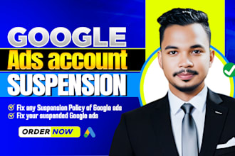 reactive your suspended google ads adwords account