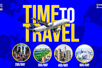 design travel web banner