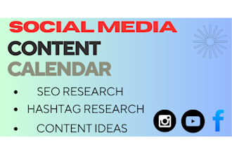 design a custom social media content calendar