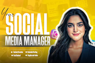 be your social media marketing manager