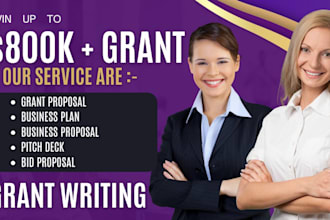grant writing and submission, proposal, research, application, business plan
