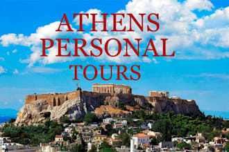 be your athens tour guide showing you the best of the city