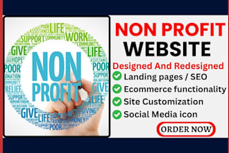 design non profit website church donation charity website wordpress wix website