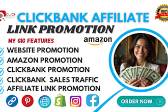 clickbank affiliate link promotion clickbank digistore24 website link promotion