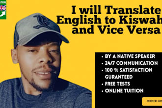 tutor swahili and translate it to english and vice versa