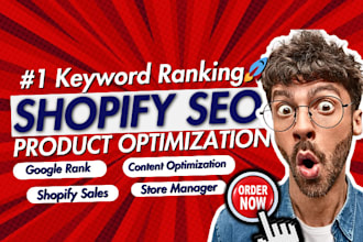 do advance shopify SEO, ecommerce website optimization to increase shopify sales