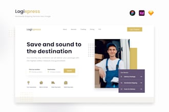 build shipping website with wordpress in one day