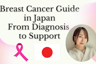 write a guide on breast cancer diagnosis and treatment in japan